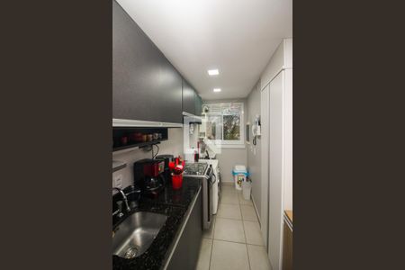 Apartamento à venda com 62m², 2 quartos e 1 vagaCozinha e Área de Serviço