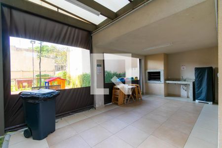 Apartamento à venda com 34m², 1 quarto e sem vaga Apartamento à venda com 34m², 1 quarto e sem vagaÁrea comum - Churrasqueira