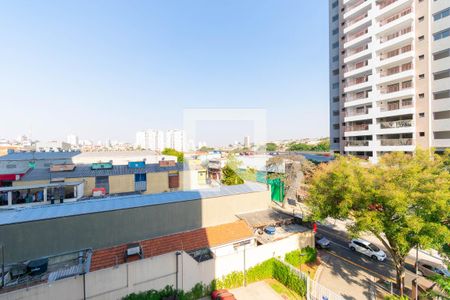 Apartamento à venda com 34m², 1 quarto e sem vaga Apartamento à venda com 34m², 1 quarto e sem vagaVista da Varanda da Suíte