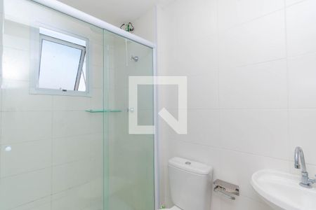 Apartamento à venda com 34m², 1 quarto e sem vaga Apartamento à venda com 34m², 1 quarto e sem vagaBanheiro da Suite