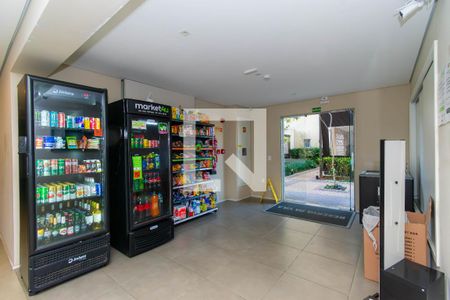 Apartamento à venda com 34m², 1 quarto e sem vaga Apartamento à venda com 34m², 1 quarto e sem vagaÁrea comum - Mercado