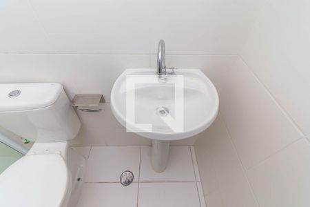 Apartamento à venda com 34m², 1 quarto e sem vaga Apartamento à venda com 34m², 1 quarto e sem vagaBanheiro da Suite