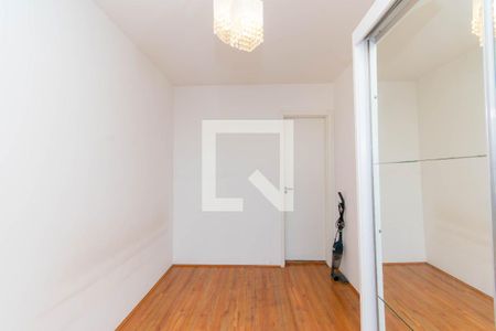 Apartamento à venda com 34m², 1 quarto e sem vaga Apartamento à venda com 34m², 1 quarto e sem vagaSuíte