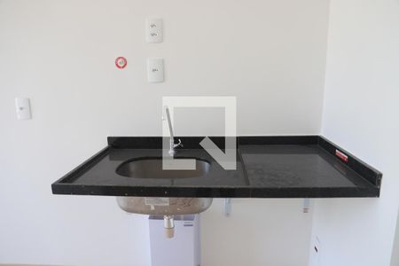 Apartamento à venda com 29m², 1 quarto e sem vagaCozinha