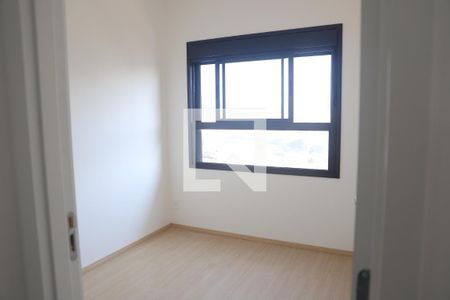 Apartamento à venda com 29m², 1 quarto e sem vagaQuarto