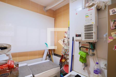 Apartamento à venda com 83m², 3 quartos e 1 vaga Apartamento à venda com 83m², 3 quartos e 1 vagaLavanderia
