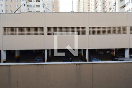 Vista da Varanda de casa de condomínio à venda com 3 quartos, 96m² em Usina Piratininga, São Paulo