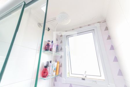 Apartamento à venda com 40m², 2 quartos e sem vaga Apartamento à venda com 40m², 2 quartos e sem vagaBanheiro