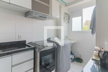 Apartamento à venda com 40m², 2 quartos e sem vaga Apartamento à venda com 40m², 2 quartos e sem vagaCozinha e Área de Serviço