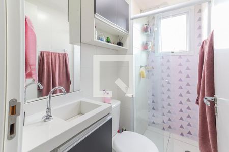 Apartamento à venda com 40m², 2 quartos e sem vaga Apartamento à venda com 40m², 2 quartos e sem vagaBanheiro