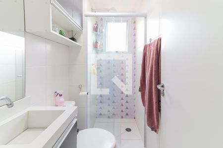 Apartamento à venda com 40m², 2 quartos e sem vaga Apartamento à venda com 40m², 2 quartos e sem vagaBanheiro