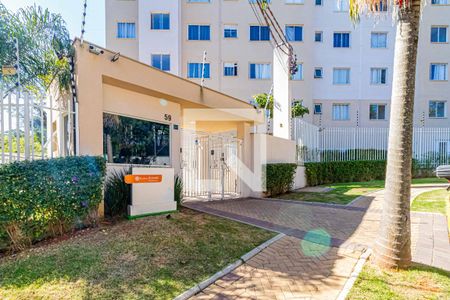 Apartamento à venda com 40m², 2 quartos e sem vaga Apartamento à venda com 40m², 2 quartos e sem vagaFachada