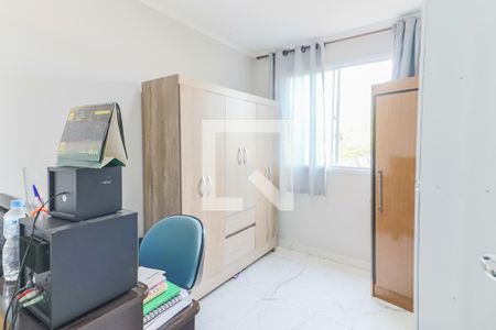 Apartamento à venda com 40m², 2 quartos e sem vaga Apartamento à venda com 40m², 2 quartos e sem vagaQuarto 2