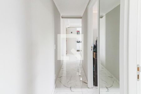 Apartamento à venda com 40m², 2 quartos e sem vaga Apartamento à venda com 40m², 2 quartos e sem vagaCorredor