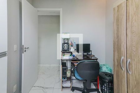 Apartamento à venda com 40m², 2 quartos e sem vaga Apartamento à venda com 40m², 2 quartos e sem vagaQuarto 2