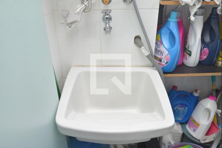 Apartamento à venda com 128m², 2 quartos e 2 vagasArea de Serviço