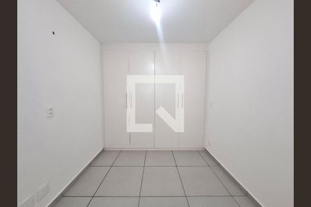 Quarto  de apartamento para alugar com 1 quarto, 37m² em Centro, Rio de Janeiro