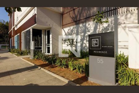 Apartamento à venda com 29m², 1 quarto e sem vaga Apartamento à venda com 29m², 1 quarto e sem vagaFachada