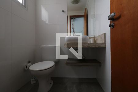 Apartamento à venda com 230m², 4 quartos e 2 vagasCobertura - Lavabo da Área Social