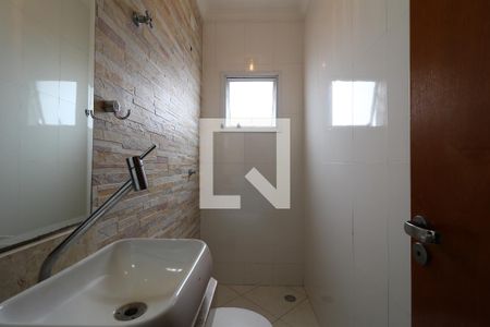 Apartamento à venda com 230m², 4 quartos e 2 vagasBanheiro Social