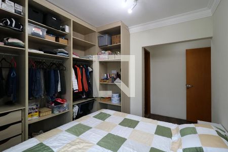 Apartamento à venda com 230m², 4 quartos e 2 vagasSuíte 2
