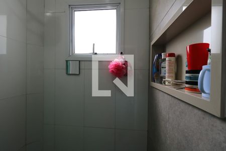 Apartamento à venda com 230m², 4 quartos e 2 vagasBanheiro da Suíte 2 - Box