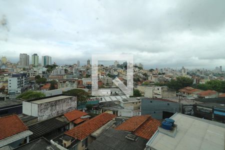 Apartamento à venda com 230m², 4 quartos e 2 vagasVista da Cobertura - Varanda