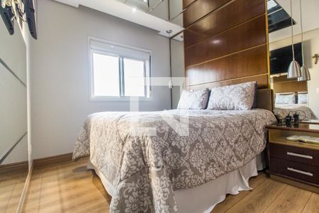 Apartamento à venda com 133m², 3 quartos e 2 vagasSuíte