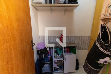 Apartamento à venda com 80m², 2 quartos e 1 vaga Apartamento à venda com 80m², 2 quartos e 1 vagaQuarto de Serviço