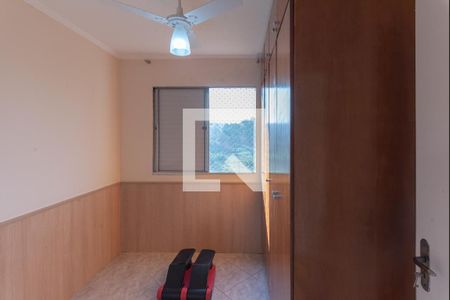 Apartamento à venda com 70m², 3 quartos e 1 vagaQuarto 2