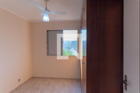 Apartamento à venda com 70m², 3 quartos e 1 vagaQuarto 1