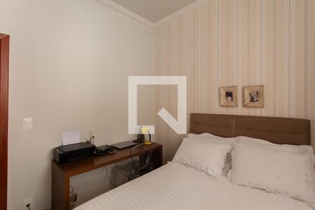 Casa à venda com 448m², 4 quartos e 4 vagasQuarto 1