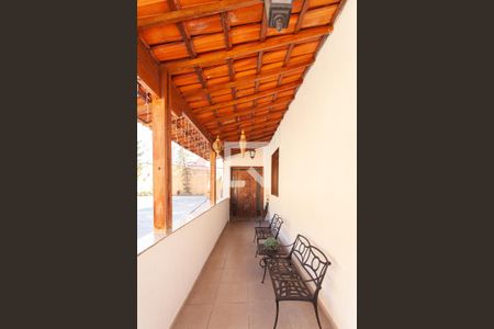 Casa à venda com 448m², 4 quartos e 4 vagasVaranda da Sala