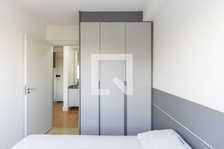 Apartamento à venda com 35m², 2 quartos e sem vaga Apartamento à venda com 35m², 2 quartos e sem vagaQuarto 1