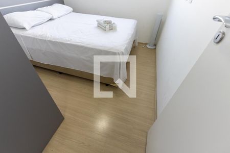 Apartamento à venda com 35m², 2 quartos e sem vaga Apartamento à venda com 35m², 2 quartos e sem vagaQuarto 2