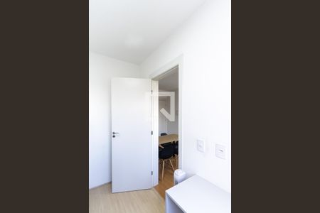 Apartamento à venda com 35m², 2 quartos e sem vaga Apartamento à venda com 35m², 2 quartos e sem vagaQuarto 2