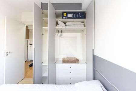 Apartamento à venda com 35m², 2 quartos e sem vaga Apartamento à venda com 35m², 2 quartos e sem vagaQuarto 1