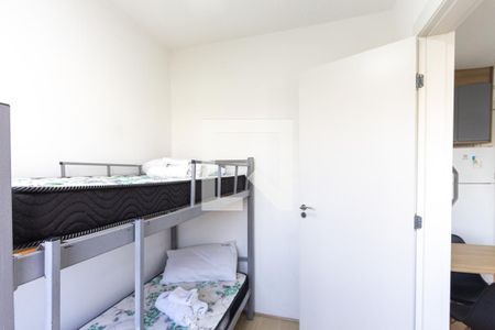 Apartamento à venda com 35m², 2 quartos e sem vaga Apartamento à venda com 35m², 2 quartos e sem vagaQuarto 2