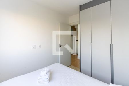 Apartamento à venda com 35m², 2 quartos e sem vaga Apartamento à venda com 35m², 2 quartos e sem vagaQuarto 1