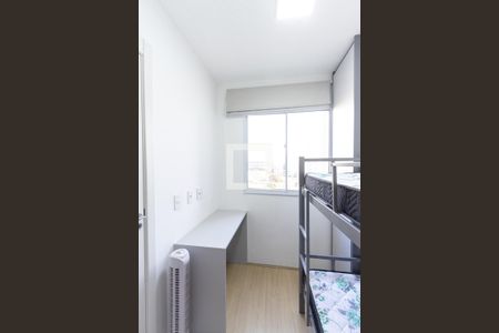 Apartamento à venda com 35m², 2 quartos e sem vaga Apartamento à venda com 35m², 2 quartos e sem vagaQuarto 2