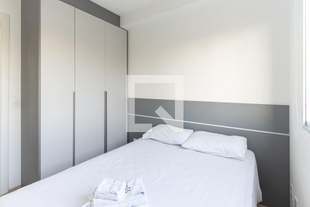 Apartamento à venda com 35m², 2 quartos e sem vaga Apartamento à venda com 35m², 2 quartos e sem vagaQuarto 1