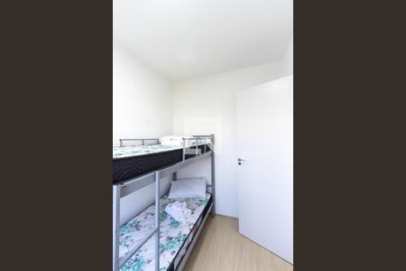 Apartamento à venda com 35m², 2 quartos e sem vaga Apartamento à venda com 35m², 2 quartos e sem vagaQuarto 2