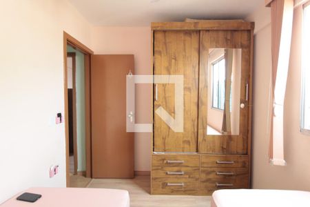 Apartamento à venda com 45m², 2 quartos e 1 vagaQuarto 2