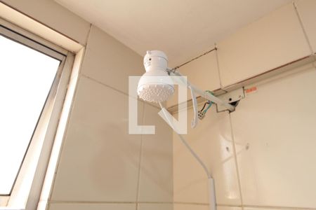Apartamento à venda com 45m², 2 quartos e 1 vagaBanheiro