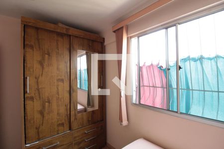 Apartamento à venda com 45m², 2 quartos e 1 vagaQuarto 2