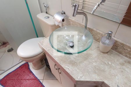 Apartamento à venda com 45m², 2 quartos e 1 vagaBanheiro