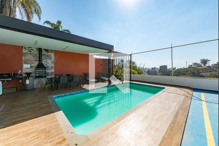 Casa à venda com 421m², 5 quartos e 3 vagas Casa à venda com 421m², 5 quartos e 3 vagasPiscina