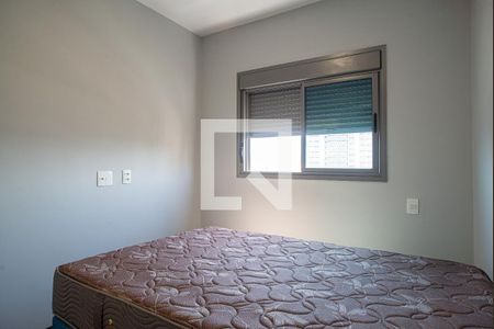 Quarto de apartamento à venda com 1 quarto, 26m² em Bela Vista, São Paulo