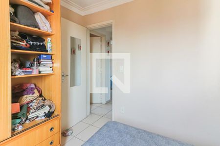 Apartamento para alugar com 70m², 3 quartos e 1 vagaQuarto 2