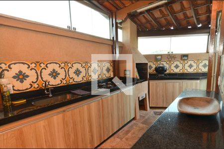 Casa à venda com 300m², 4 quartos e 5 vagasEspaço Gourmet